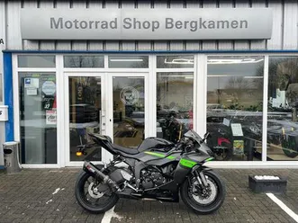 kawasaki ninja zx-6r performance abs 2026 garantie starter