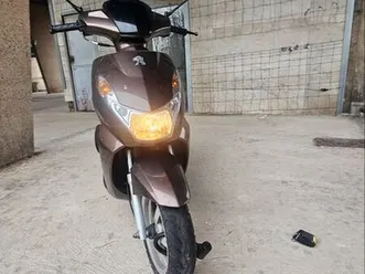 scooter kisbee 2t