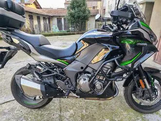 kawasaki versys 1000 s tourer