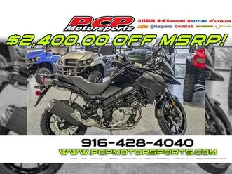 2025 suzuki v-strom 650