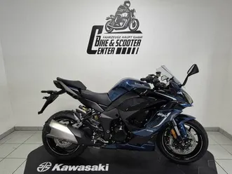 kawasaki ninja 1100sx se 2026 earlybird
