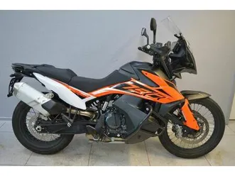 ktm 790 adventure (tieferlegung 50mm,qs+,sturzbügel,
