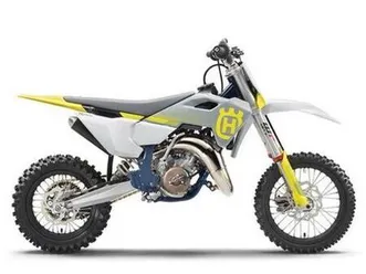 husqvarna tc 65 2025 (sofort lieferbar)
