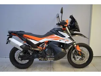 ktm 790 adventure r 2020