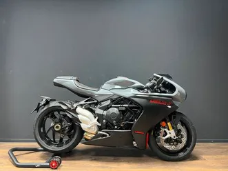 mv agusta superveloce 800 jubiläumsangebot '50 jahre bergm