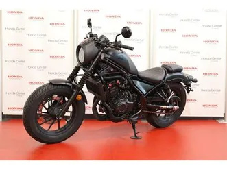 honda cmx500 rebel s-edition #2025