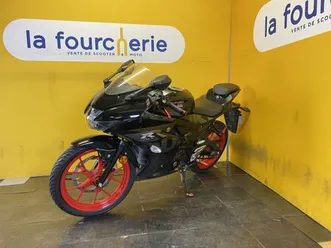 suzuki gsx-r 125 2023 125 cm3 | moto sportive | 5 131 km | noir | 75015 paris 15