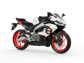 aprilia rs 457 opalescent light
