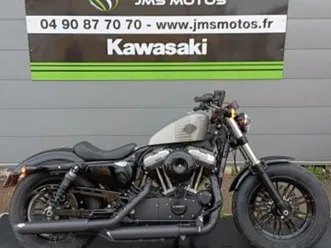 harley-davidson forty eight 1200 35 kw (brider a2) silencieux vance hines a saisir 2016 1200 cm3 | moto custom | 1 653 km | gris | 84000 avignon
