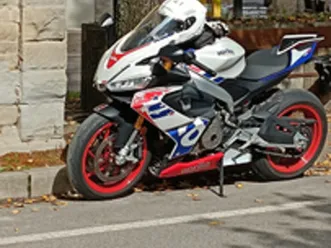 aprilia rs 660 limited edition