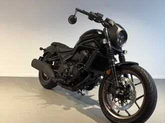 cmx 1100 rebel special edition dct