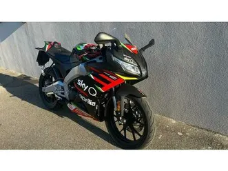 vendo aprilia rs 125 gp replica (2021 - 24) usata a forli' (codice 9924308) - moto.it