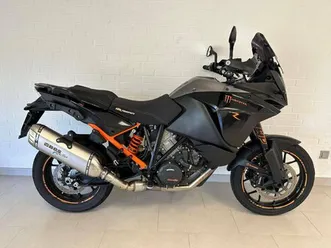 ktm 1050 adventure
