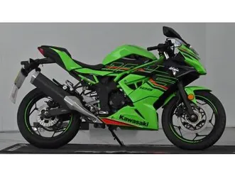 2023 kawasaki ninja bx125bpfan special colour graphics (23my) super sports petrol manual