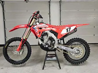 250r