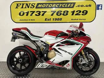 2016 mv agusta f4 rc for sale in redhill