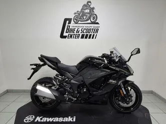 kawasaki ninja 1100sx 2026 earlybird aktion