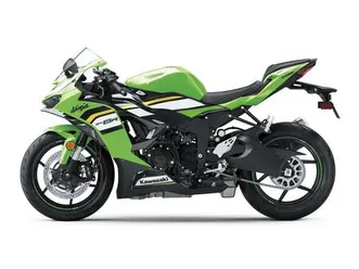 kawasaki ninja zx - 6r