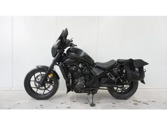 honda cmx 1100 *arrow*dct*