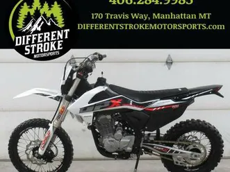 2022 gpx fse 250s *$79/month oac $0 down*