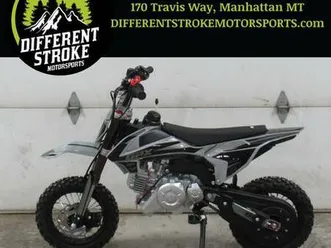 2025 gpx fse 60 *new* *$40/month oac $0 down*