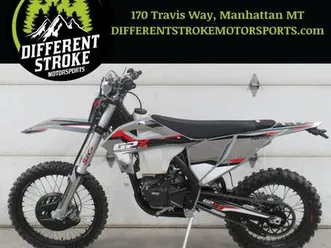 *new* 2024 gpx fse 250e *$132/month oac $0 down*