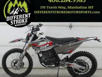 *new* 2024 gpx fse 250s big wheel *$114/month oac $0 down*