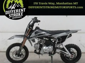 *new* 2025 gpx fse 110 *$57/month oac $0 down*