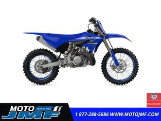 2026 yamaha yz250 2 temps