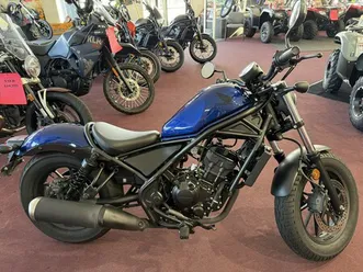 2021 honda rebel 300