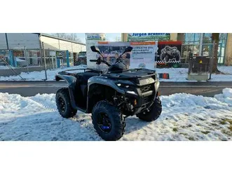 ❌❌das beste 500er atv aller zeiten can-am outlander dps 500 t❌❌