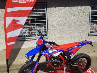 beta 50 track blue my25