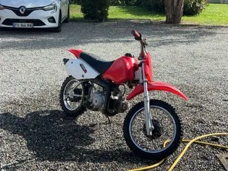 honda 70xr