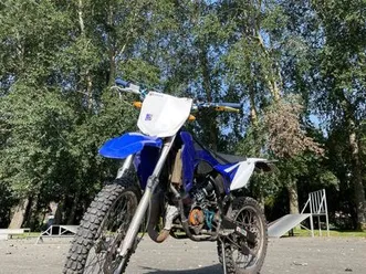 sherco 50 se-r 2016 75tpr preparé