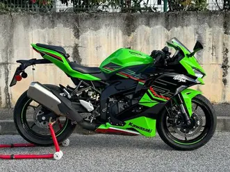 kawasaki ninja zx4rr, 2023 god.