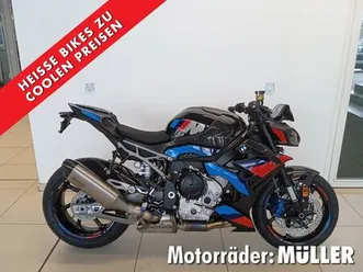 bmw m 1000 r sofort verfügbar, soziuspaket, carbonr