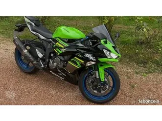 belle kawasaki zx6r 636 livraison possible