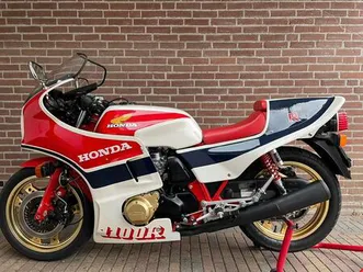 honda cb 1100 r