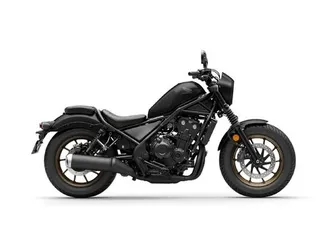 cmx500 rebel s edition