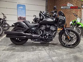 sport chief dark horse