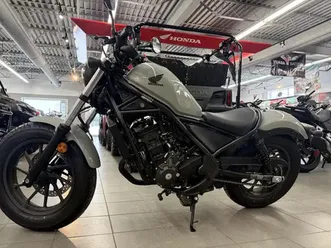 2026 honda cmx300a rebel (e-clutch)