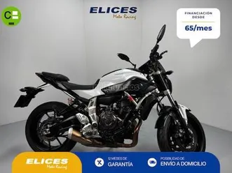 yamaha - mt-07