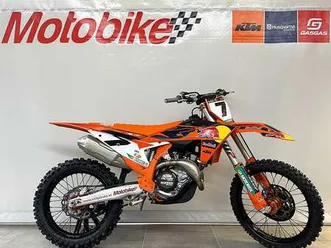 450 factory edition
