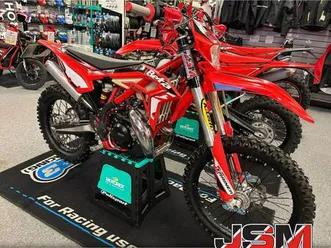 2023 beta xtrainer 300 cc