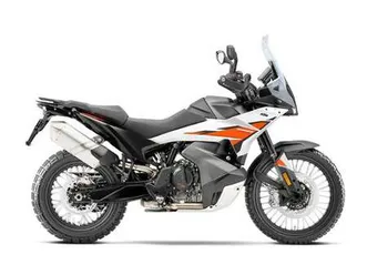 ktm 790 adventure wit