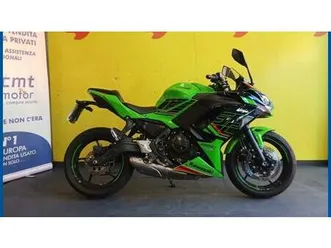 vendo kawasaki ninja 650 (2025 - 26) usata a merate (codice 9925410) - moto.it