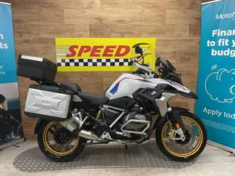 bmw r1250 gs te