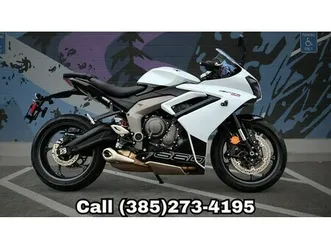 2025 triumph daytona 660 snowdonia white/sapphire black 660