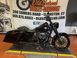 2024 harley-davidson road king® special