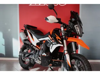 ktm 890 adventure r 2022